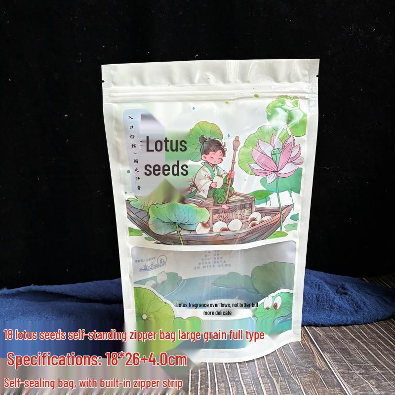 500g Thickened Natural Flavor Lotus Seeds in Self-Sealing Bag