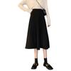 2024 High-Waisted Black Midi A-line Skirt: Elegant, Slimming, Drapey, Summer Style