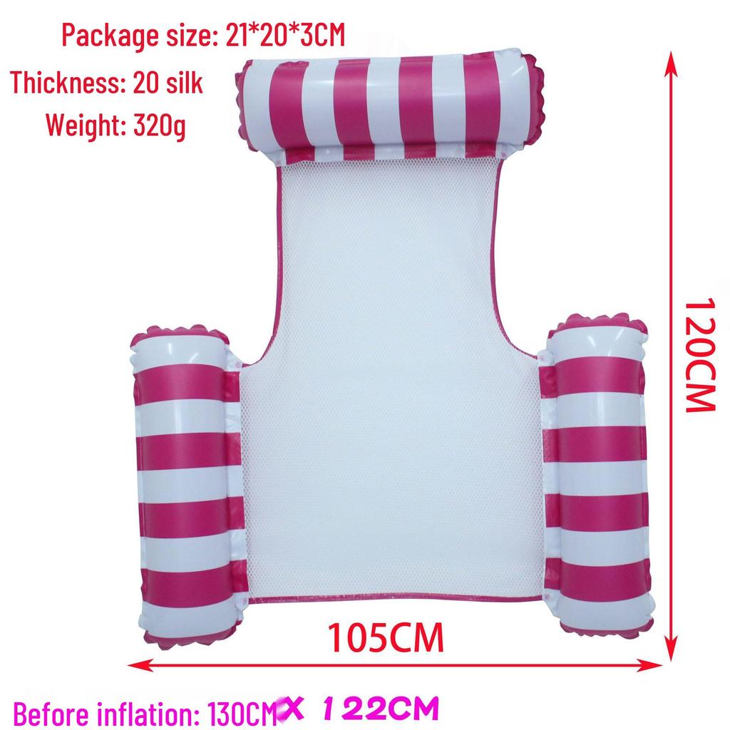 Inflatable PVC Mesh Hammock Recliner – Foldable Floating Swim Bed with Backrest