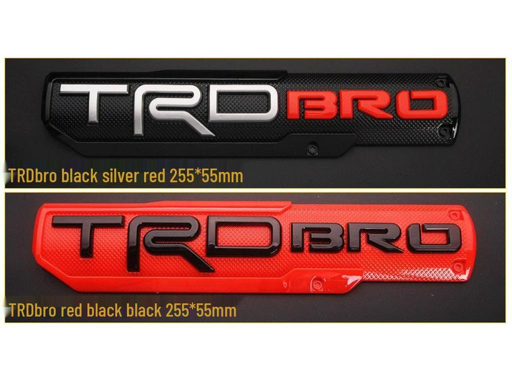 Logo Samochodu TRD PRO BRO: Pasuje do zmodyfikowanego błotnika Toyota Tundra TRD SPORT