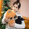 Alien Stuffed Plush Toy Kawaii Plush Doll Big Eye Alien Triangle Plushie Stuffed Doll Soft Plush Doll Toy for Kids