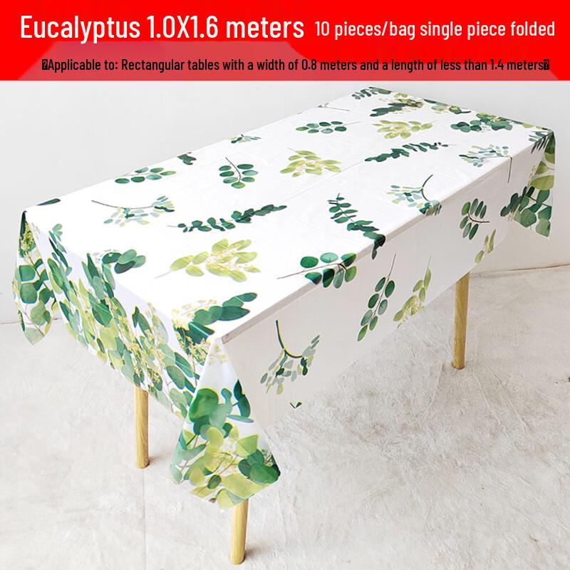 

ZISIZ Cute Disposable Tablecloth