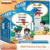 Dou Ban Jiang Grades 1-6 Math Calculation & Thinking Training Problems Vol. 1 & 2