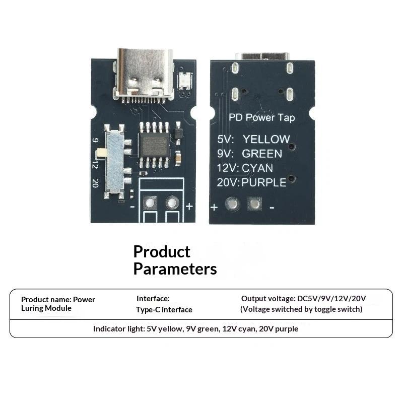 Pd Qc Fast Charging Power Extraction Module With Led Indicator For 5V 9V 12V 20V Voltage Switching Electronics Experiment