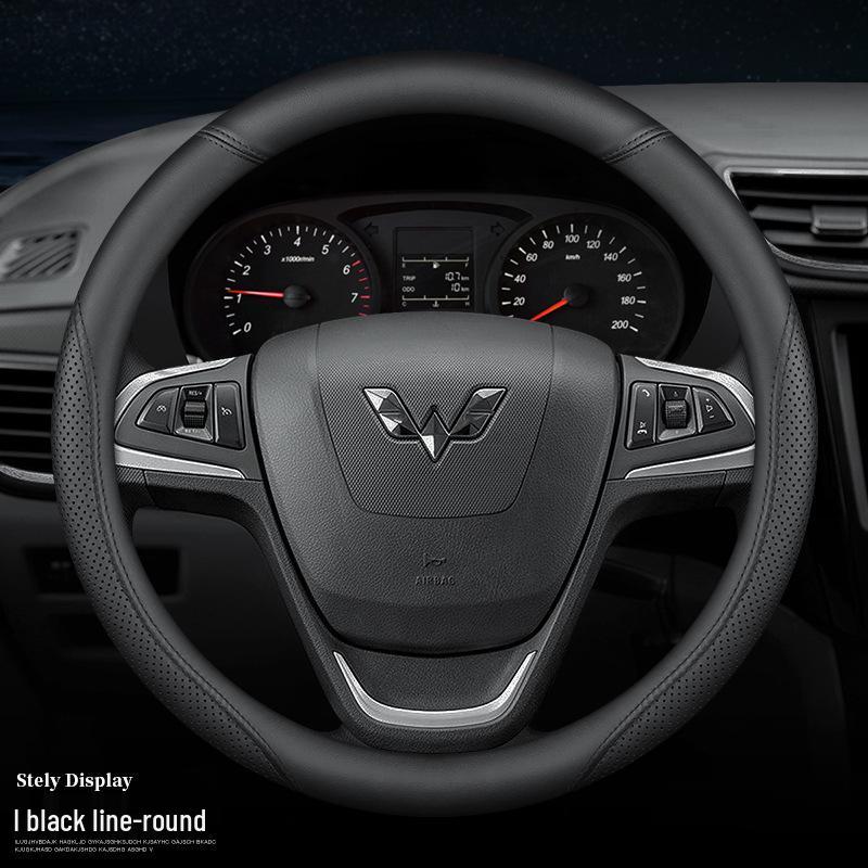 כיסוי הגה מעור אמיתי לוולינג הונגגואנג/מיני/פלוס/EV/V/S3/רונגגואנג/קאיג'יה/ז'נגטו.