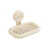 Drainage Suction Cup Soap Box Wall-mounted Non-perforated Soap Dish Holder Easy To Install Reusable Soap Storage Tray Shower