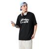 Li Ning Sports Life Collection T Shirt Men's Black AHSV829-2