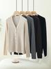 Women's Slim-Fit V-Neck Wool Cardigan, Petite-Friendly, Ribbed, Slimming, 100% Wool, Solid Color Sweater Coat
