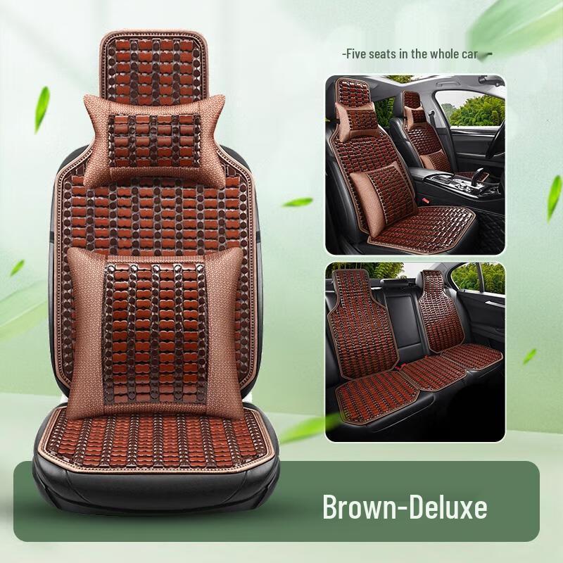 HANDUNYOU Summer Car Seat Cushion Set