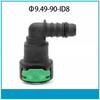 ID8 7.89/9.89/9.49/11.8 Car Fuel Quick Release Hose Connector Gasoline Diesel Oil Pipe Pump Rubber Fitting Car Connector System