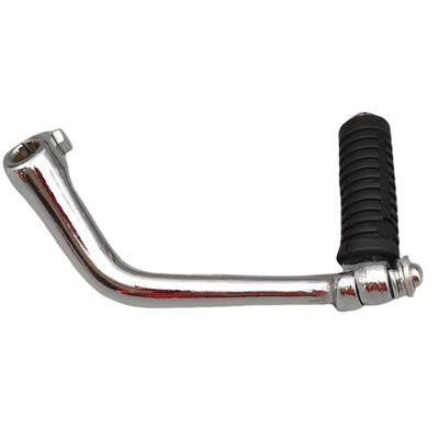 Quikaboo Cub Super Cub Little Cub Kickpedaal Korte Kickstarter Schakelpedaal