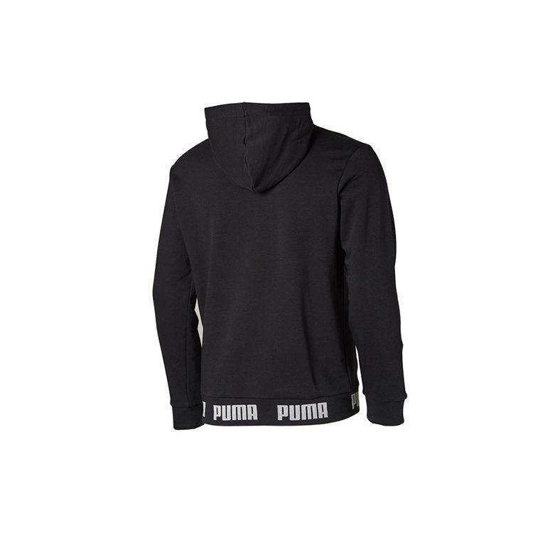 Puma Amplified hoodie 844793-01