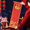 Blessing New Year Scrolls Couplets Flocking Fu Character Wall Ornaments  Home Living Room Decor