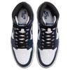 Air Jordan 1 Retro High OG Midnight Navy Men Sneakers Blue Black White DZ5485-401