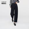 Versatile temperament banana pants for women, elegant commuting, 9-inch wide leg casual pants for women