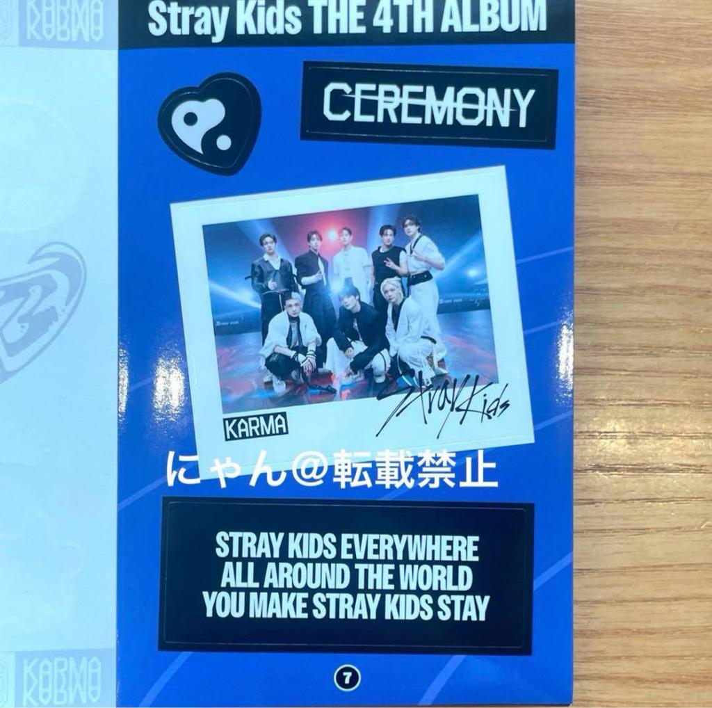 [USED] Felix Stray Kids Pop-Up Locker Room Sticker Book
