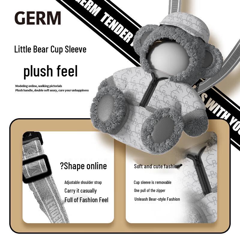 Geli Bamseøre Isolert Kopp