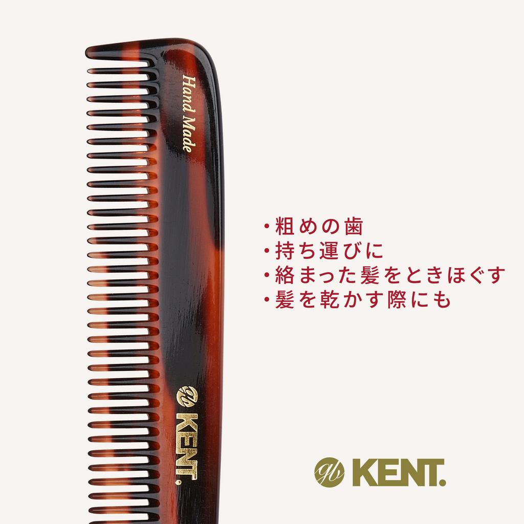 Kent 190mm Handmade Dresser Hair Royal Warrant R9T G.B.KENT Comb, Holder,