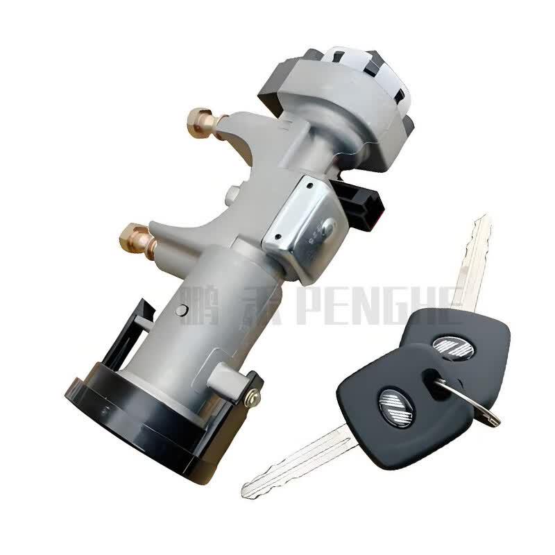 PENGHE Ignition Switch Lock for Nanjing IVECO
