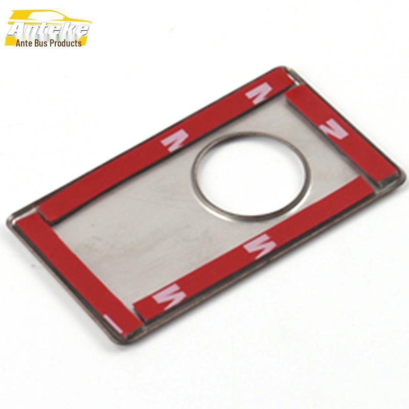 XC60 Stainless Steel Glove Box and Center Console Decoration Stickers