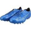Mizuno Alpha Ag (Gel Short Spikes) Artificial Turf Durable Breathable Lightweight Soccer Shoes Men Sneaker Blue P1GA246127