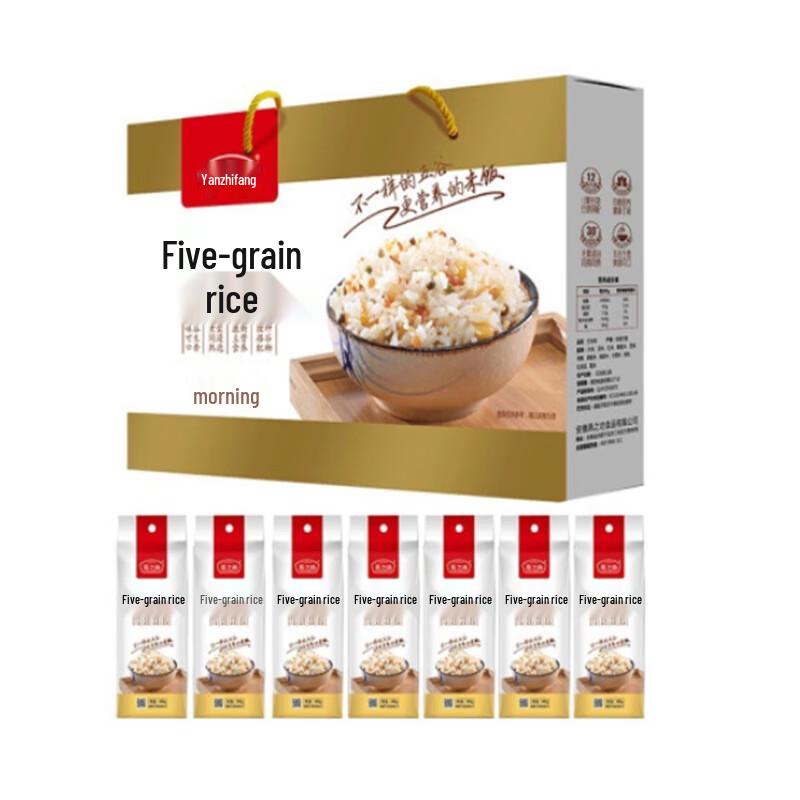 Yan Zhi Fang Premium Multi-Grain Blend