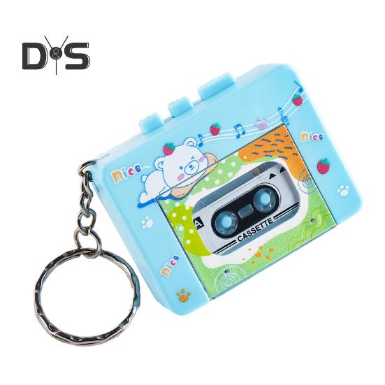 

Ретро кассетный магнитофон игрушка 10 песен функция воспроизведения/паузы отделение для кассеты брелок сумка украшение забавный детский кулон для смены голоса синий