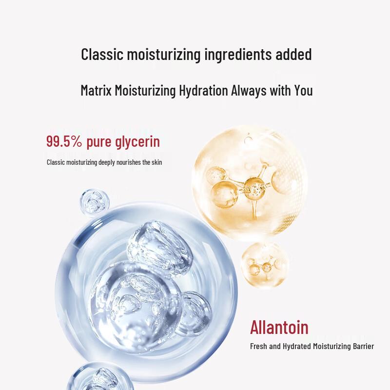 Xiehe Vitamin E Cream 50g