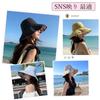 Sun UV Reversible Sun Summer Wide Makes Face Look hat01 [saliwind] Women's Hat, Protection, Protection, Hat, Hat, Hat, Drawstring, Cotton, Brim,