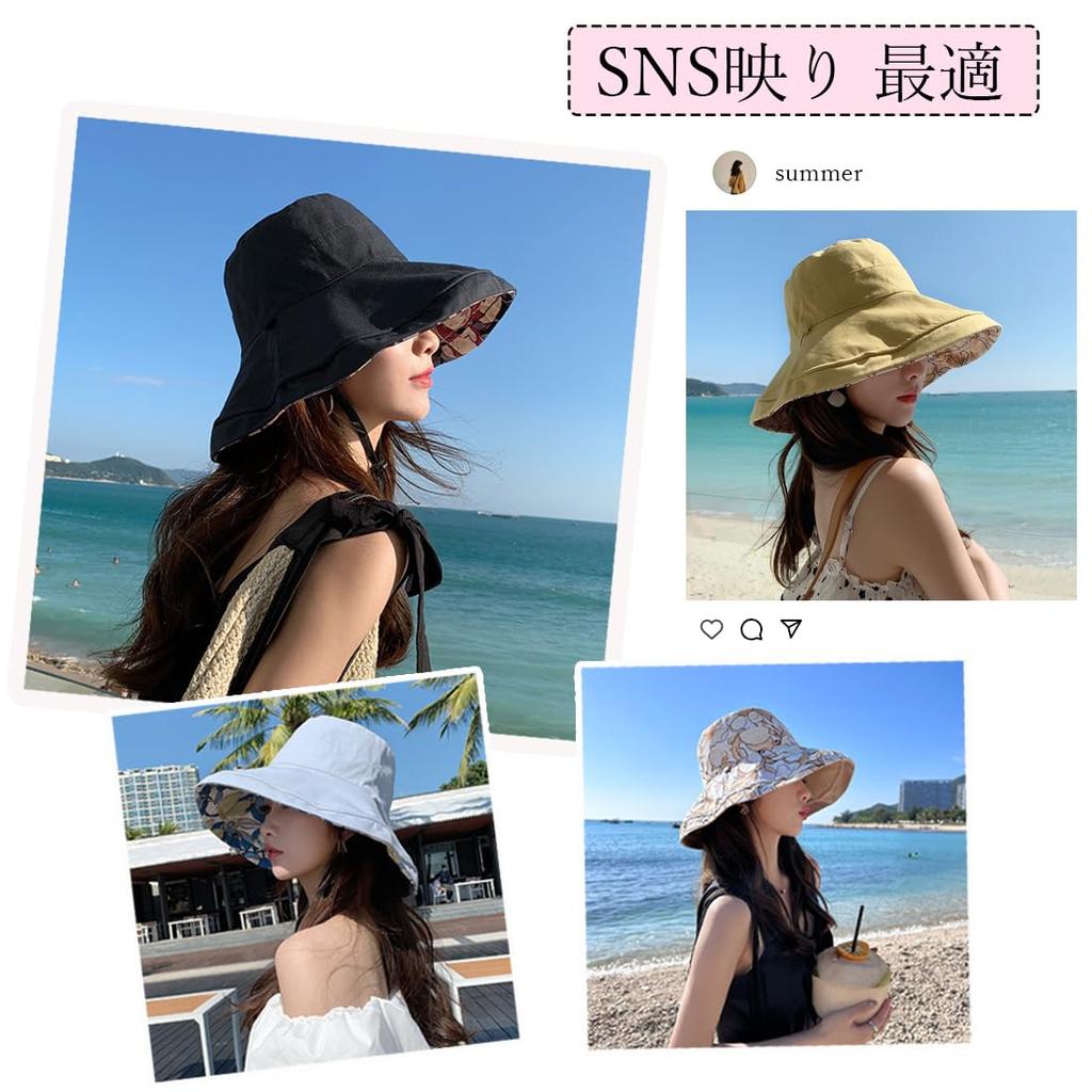 Sun UV Reversible Sun Summer Wide Makes Face Look hat01 [saliwind] Women's Hat, Protection, Protection, Hat, Hat, Hat, Drawstring, Cotton, Brim,