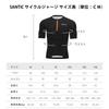 Santic Herren Kurzarm-Radtrikot mit halbem Reißverschluss, Sommer-Radbekleidung, Hohe Elastizität, Atmungsaktiv, Schweißableitend und Schnelltrocknend