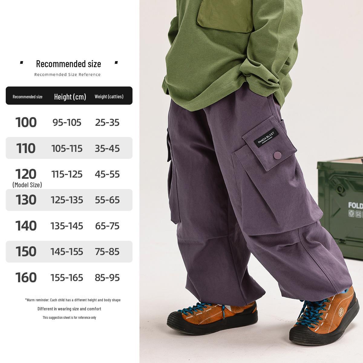 

Брюки карго для мальчиков Fairy Tale Memory - Коллекция Осень 2025, Длинные повседневные брюки среднего и большого размера для учеников начальной школы 140 cm