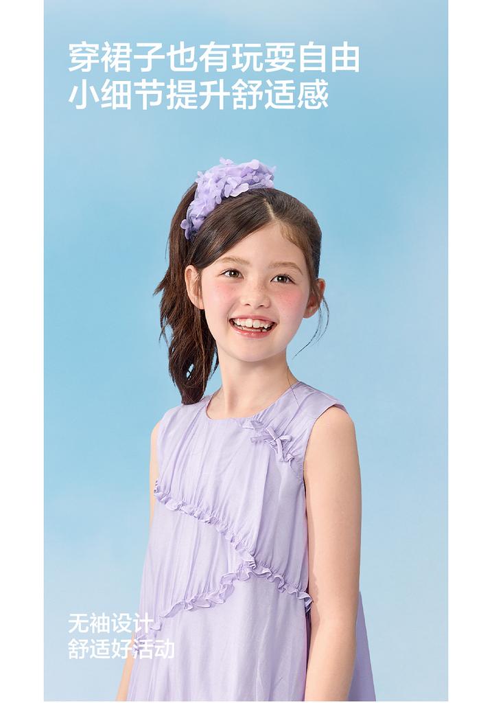 Balabala Children's Clothing, Children's Skirts, Girls' 2026 New Summer Sleeveless Dresses, Sweet and Stylish for Middle-aged Children