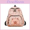 Cute Cartoon Capybara Letter Pattern Children Backpack For Elementary Students