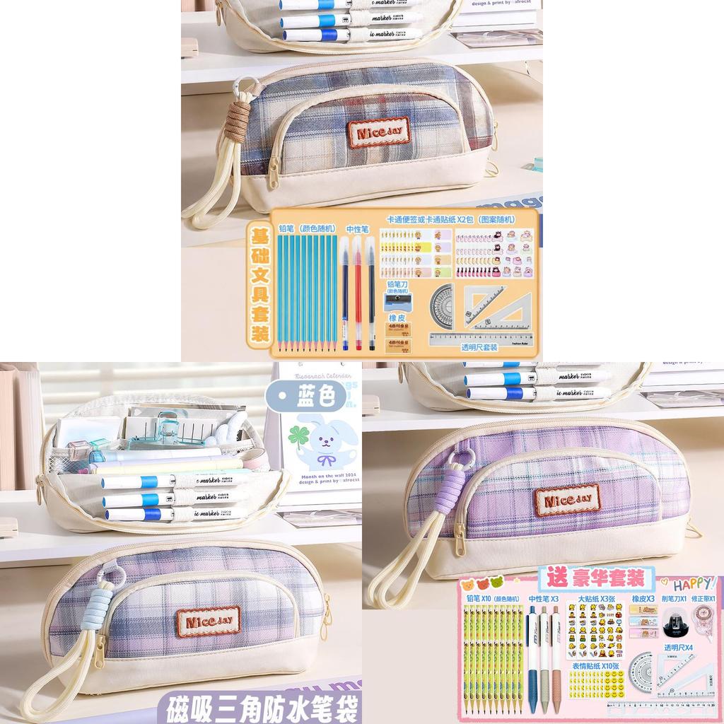 Vintage American Style Magnetic Pen Case With Patterned Fabric For Office And School Use