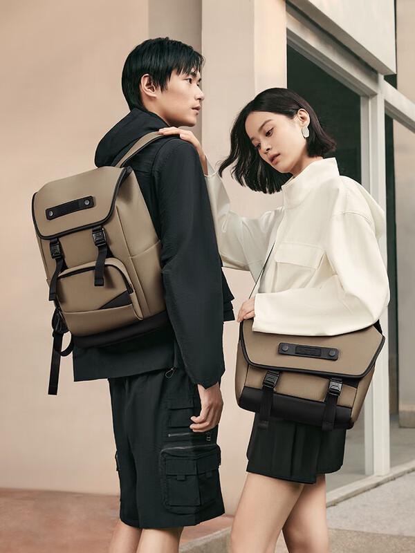 

OIWAS Explorer Series Water-Resistant Crossbody Messenger Bag