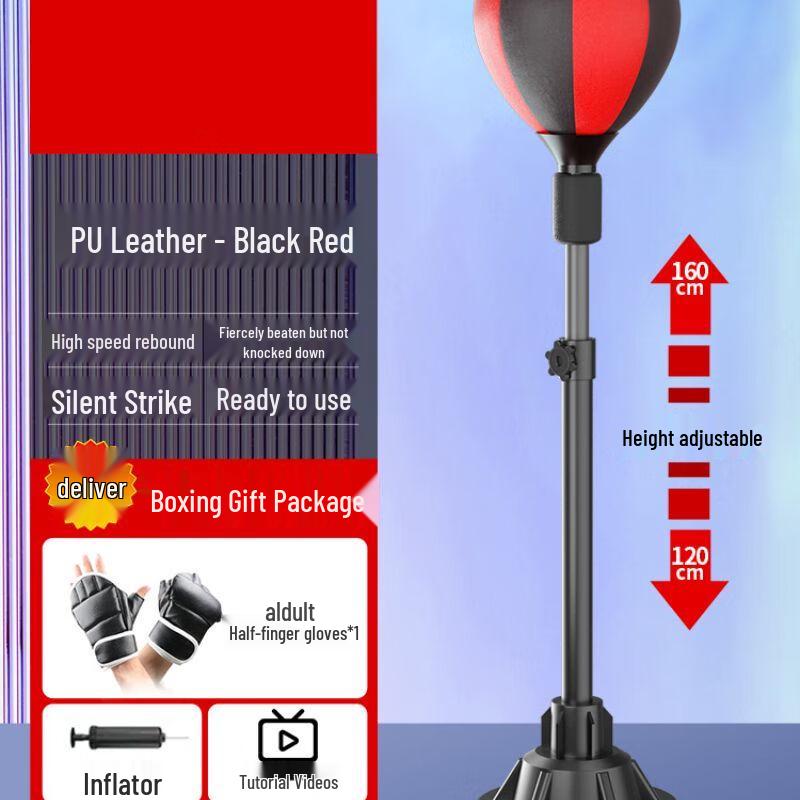 Kids  Standing Boxing Reaction Trainer One Size