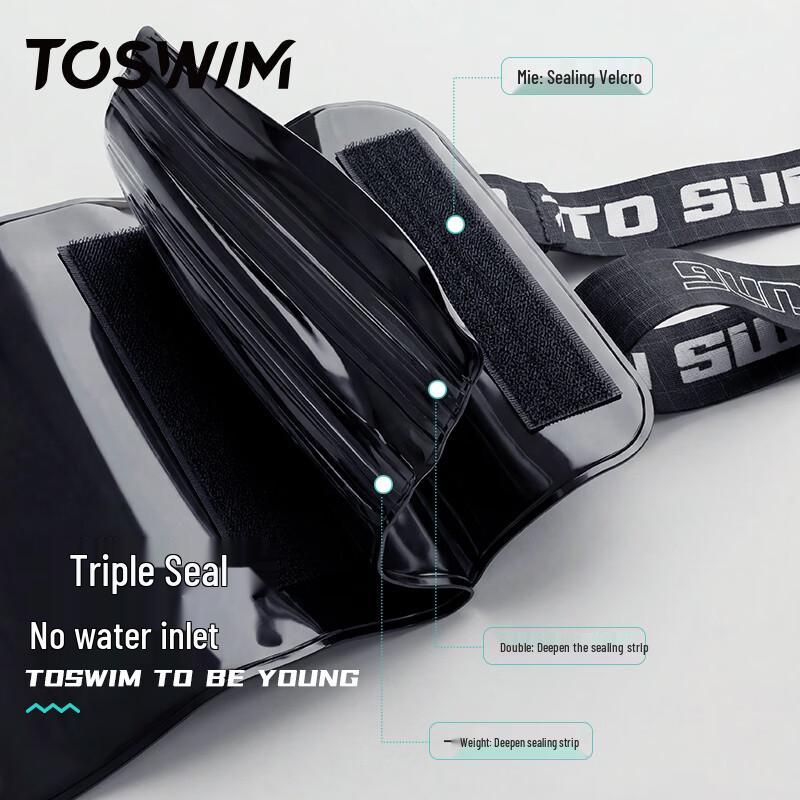 TOSWIM Waterproof Phone Pouch