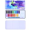 Solid Watercolor Iron Boxed Multicolor Drawing Paints with Hook Line Pen Painting Supplies
