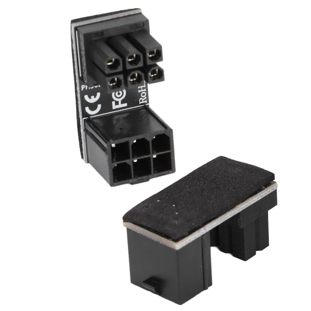 2PCS ATX 6pin Adapter Abrasion Performance Small Volume Light Weight Desktops Graphics Card AdapterSponge Model