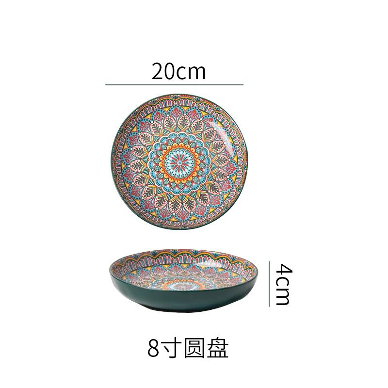 Bohemian Ceramic Plate 7-8 Inch Deep round Steak Fruit Dish Home Creative Tableware 1pc