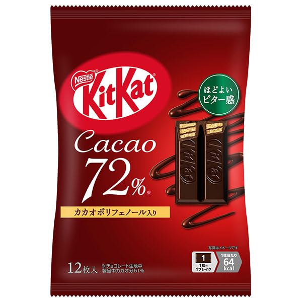 

Nestle Japan KitKat Mini Cacao 12 pieces x 12 bags 72%