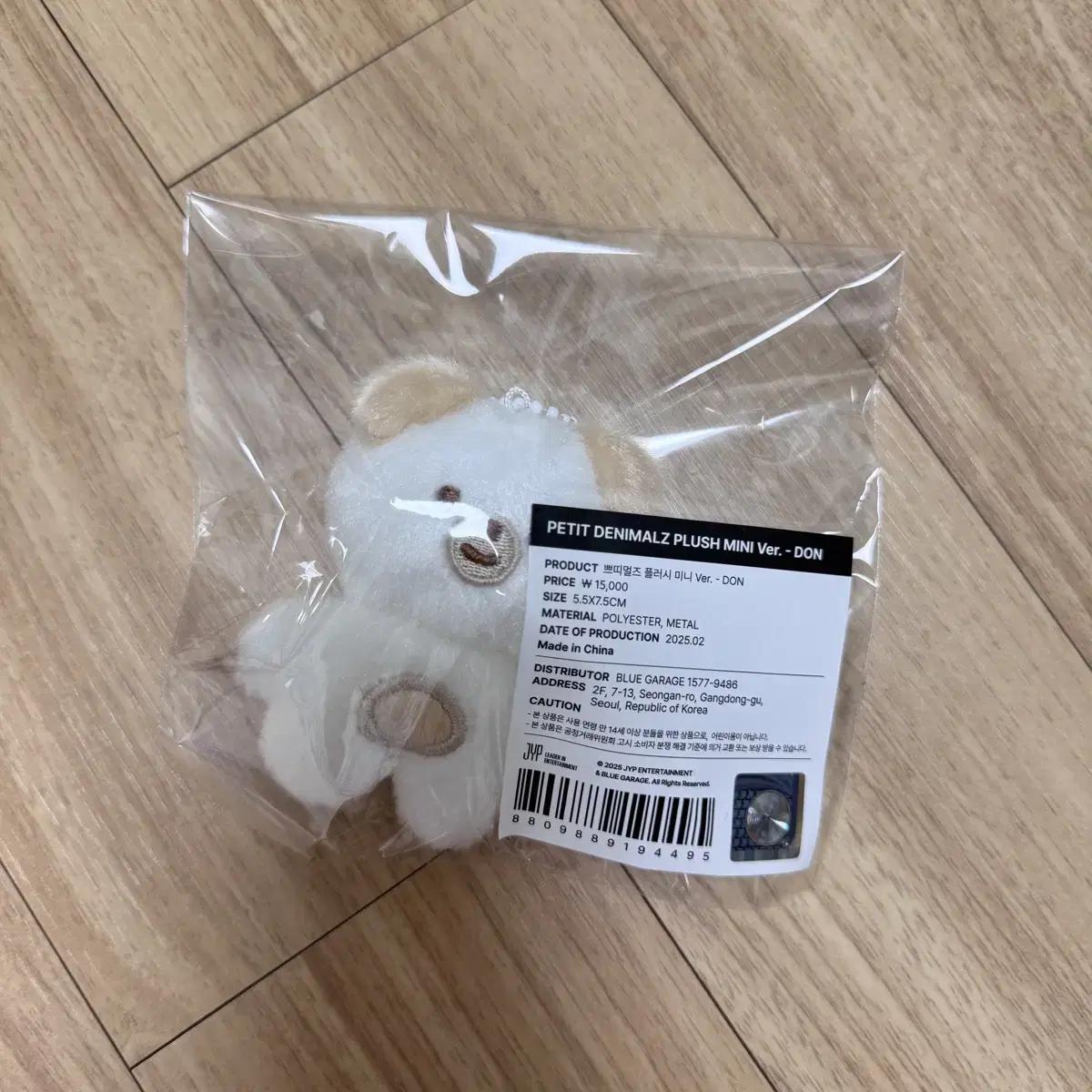 

День6 Денималы Петималы