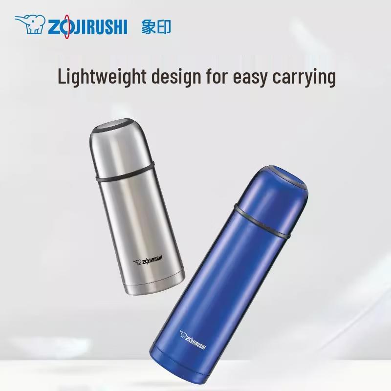 Zojirushi SV-GR50 Edelstahl Vakuumisolierte Thermoskanne