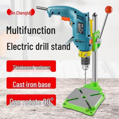 Industrial Grade High-Precision Handheld Mini Drill Press Stand for Multifunctional Drilling