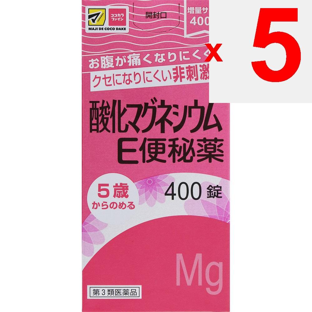 Ken-Ei Pharmaceutical Magnesium Oxide E Constipation Medicine 400 tablets Chemical Preparations Indications: - Constipation - Relief of the following