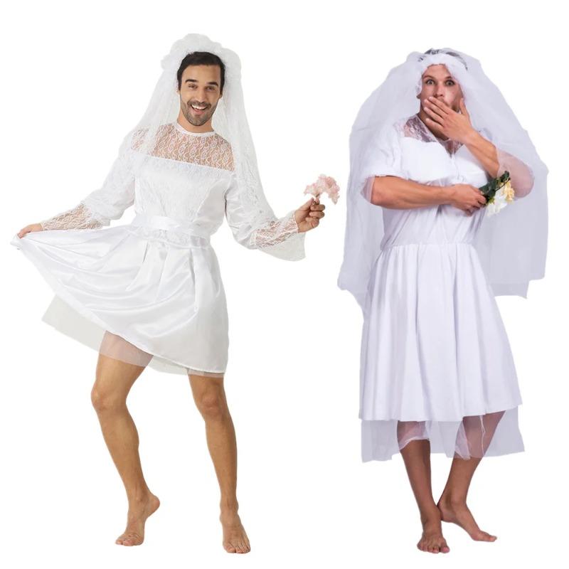 Mens Bride Drag Queens Costumes Groom Party Funny Comedy Dresses