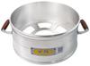 Toyama Aluminum Steamer (with Steamer Rack) 32cm