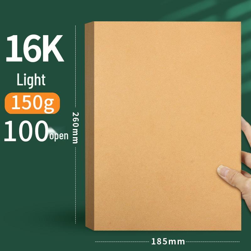 A3/A4/4K/8K/16K Kraft & Cardstock Paper: Ideal for Drawing, Sketching, Painting, Handicrafts & Printing