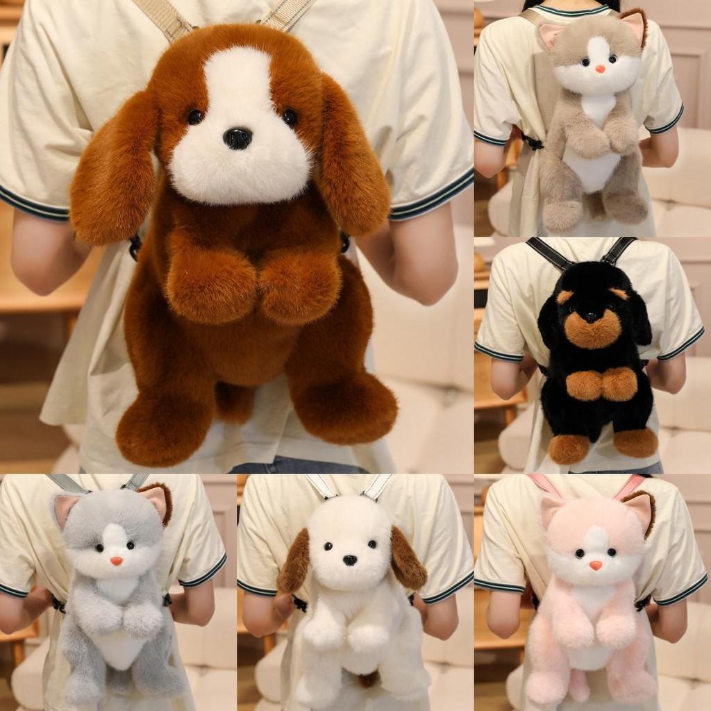 Cat Plush Cute Toy Backpack Children Girl Festival Gift Soft Animal Carrier Doll